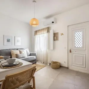 Casa Mateus Vila do Bispo